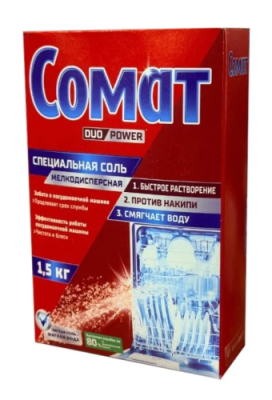 СОМАТ соль д/пмм 1500г (7)